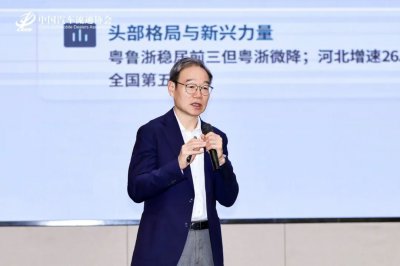 二手车进入两千万时代市场洞察与