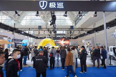 极巡科技全产品矩阵正式发布！四大行业首创技