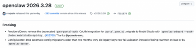龙虾OpenClaw 3.28上线，这次能不能放
