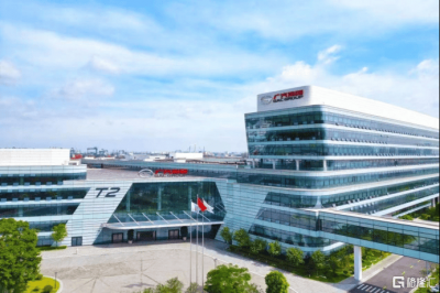 广汽2025年年报:＂新广汽＂轮廓逐渐