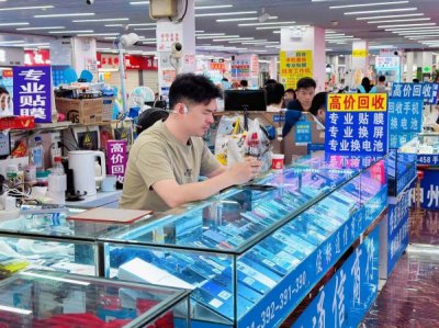 实探华强北！手机涨价潮暗涌，中低端机型涨幅