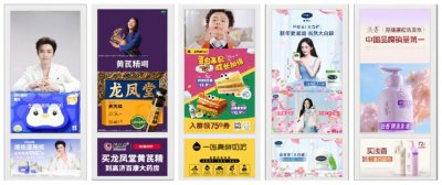 “全人消费”时代降临：2026消费市