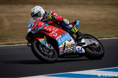 TechWeb微晚报：张雪机车卖爆10天订单破万台，O