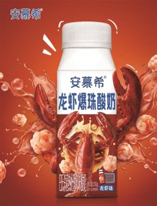 “龙虾热”席卷食品饮料业