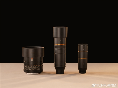 OPPO Find X9 Ultra增距镜套装亮相：行业最大进光量