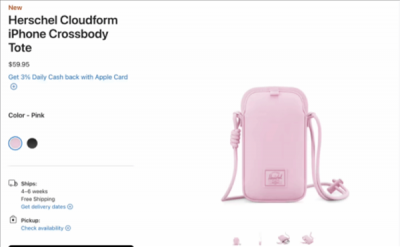 苹果再推iPhone“专属外套”：联手