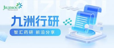 【行研】AI带给仿制药注册文件撰写