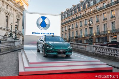 腾势Z9GT欧洲上市：售价11.5万欧元起