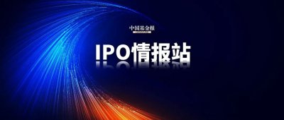 就在下周！“易中天”概念股，来了