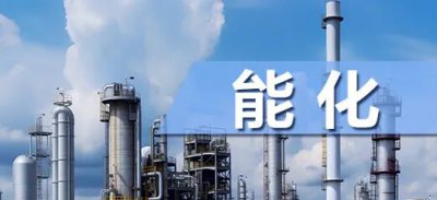 能化：地缘扰动下的分化与结构性机会
