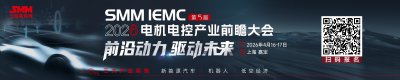 18.3%！一季度机电产品出口强势增长