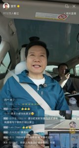 别等了！雷军官宣：未来十年内绝不做10万以下的