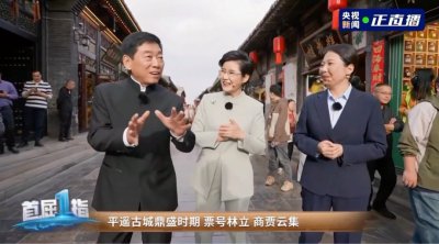 长城汽车魏建军：宁失商机不失信誉，拒绝参与