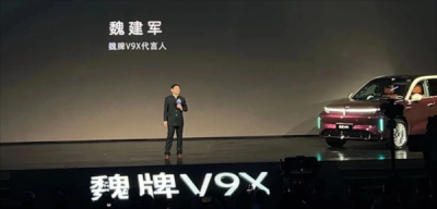 5分钟怒批！魏建军痛斥团队拖后腿：“营销无能