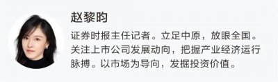 一季度猪价探底！7月份市场有望迎来转折