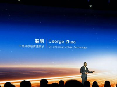 赵明首秀千里科技：2028年目标全球最大智驾方案