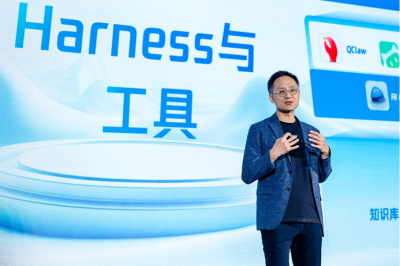 腾讯汤道生：汽车智能化不止是“把AI装上车”