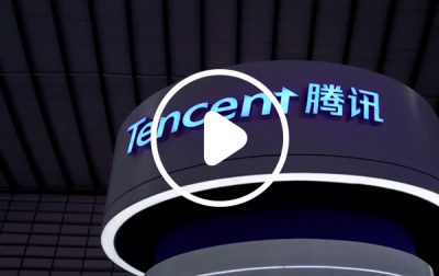 腾讯汤道生：腾讯智能座舱解决方案搭载量超1