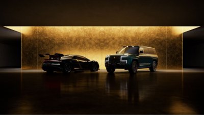 2026北京车展：仰望U9X量产高定与