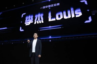 游戏性能旗舰最强之选，一加 Ace 6 至尊版国补到