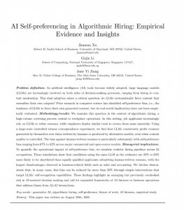 最新实验表明：AI招聘工具更偏爱AI写出来的简历