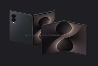 抢先iPhone Fold！三星首款阔折叠定名