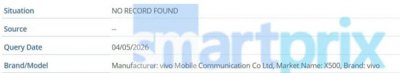 vivo X500系列现身IMEI数据库：9月发，首发台积电