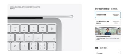 4599元MacBook Neo进入退市倒计时！入门版即将下架