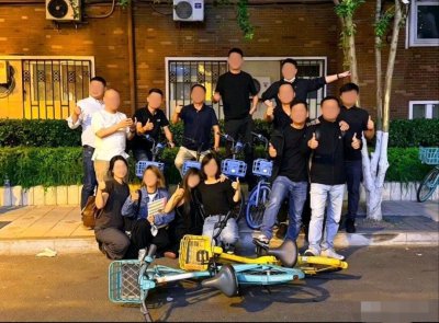 哈啰员工聚会踩踏青桔、美团单车引争议 官方回