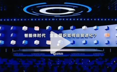 李彦宏教你「怎么用好AI」，别再想着人海战术了