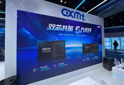 国产DDR5颗粒大批进入供应链！中国内存厂商加紧