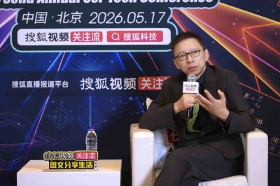 张朝阳：企业家不能“用劲”塑造个人IP 要创造