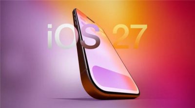 WWDC 2026重磅前瞻：新版Siri蜕变独立App，拥抱Gem