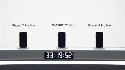 小米17 Max续航实测：8000mAh超大电池 超两台iPhon