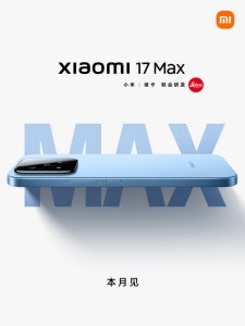 TechWeb微晚报：特斯拉官宣监督版