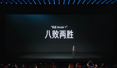 小米YU7首战Model Y八败两胜 雷军：输给特斯拉不丢