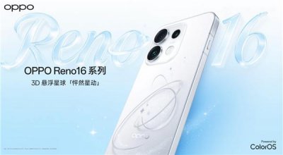 TechWeb微晚报：小米YU7首战Model Y 八