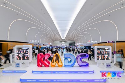 鲲鹏昇腾开发者大会2026：携手开发者共筑Agenti