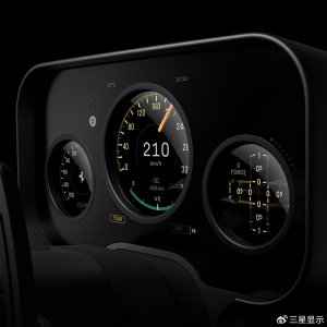 法拉利首款纯电跑车Luce发布！三星独供屏幕 首创