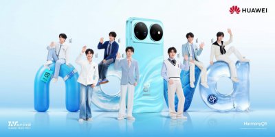 官宣时代少年团代言！华为nova 16系列潮启盛夏