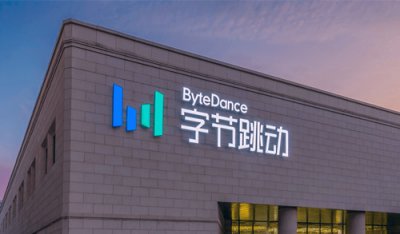 最高700亿美元！消息称字节跳动考虑增加今年资