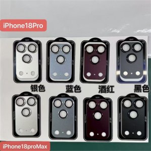 iPhone 18 Pro四色实锤：爱马仕橙缺席 新增酒红与纯