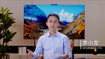电视屏幕为啥会出现反光 华为李小龙科普 一看就