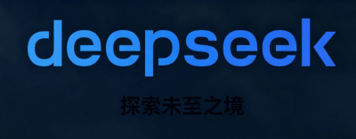 DeepSeek首轮500亿元融资细节曝光：估值4000亿，腾