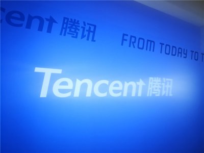 腾讯高管回应腾讯AI发展慢了：接受提醒和建议
