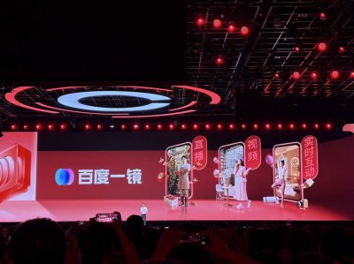 百度MEG再迎组织调整，2026年以来已