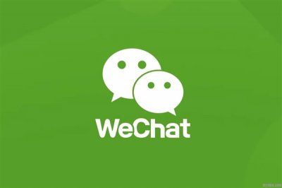 微信公众号为什么不能随便修改！其实 后悔药能