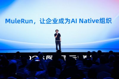 钉钉新CEO陈宇森是谁？
