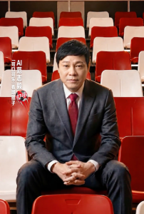 百度一镜联合可口可乐上线范志毅实时数字人，