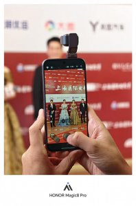 荣耀Robot Phone亮相上海国际电影节并首次成片 重